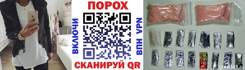 продажа наркотиков  Разумное  mega сайт  Amphetamine VHQ 