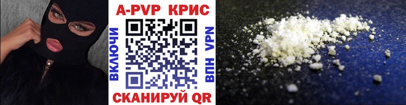 Alfa_PVP VHQ Разумное