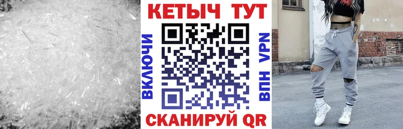 КЕТАМИН ketamine  наркота  Разумное 