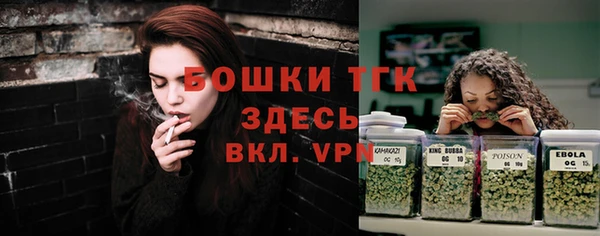 дистиллят марихуана Навашино