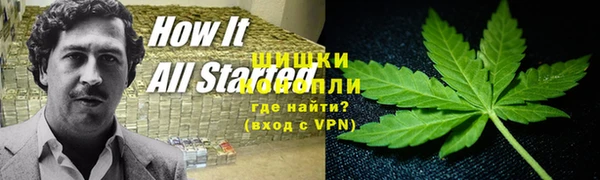 героин Наволоки