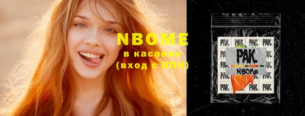 меф Надым