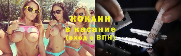 героин Наволоки