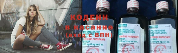 дистиллят марихуана Навашино