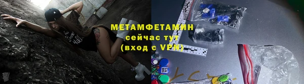 героин Наволоки