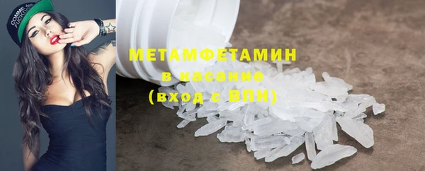 меф Надым
