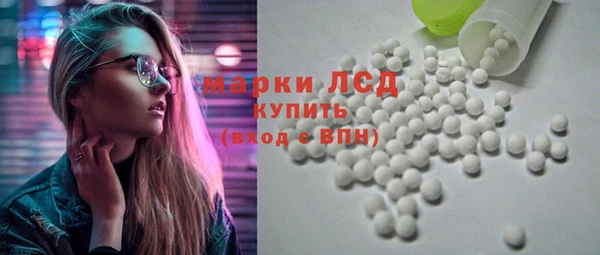 меф Надым