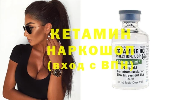 меф Надым