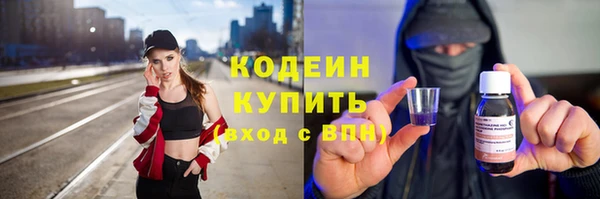 меф Надым