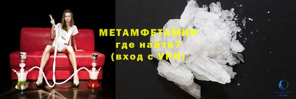 героин Наволоки