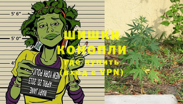 меф Надым