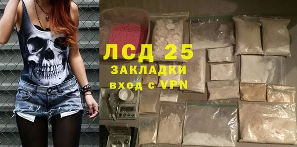 меф Надым