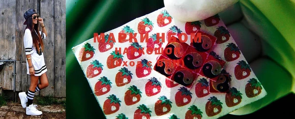 дистиллят марихуана Навашино