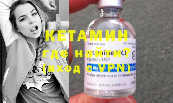 героин Наволоки
