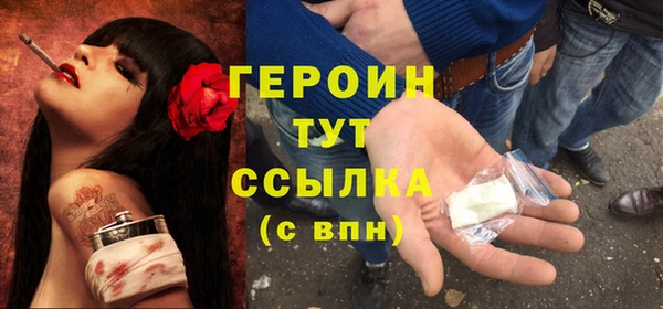 меф Надым