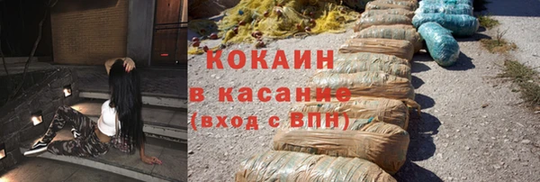 меф Надым