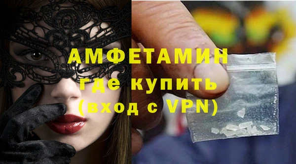 дистиллят марихуана Навашино