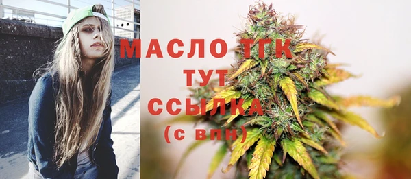 меф Надым