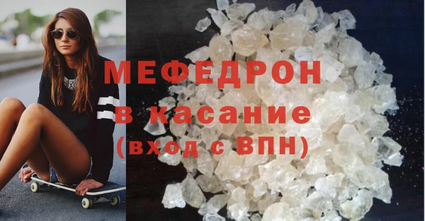 героин Наволоки