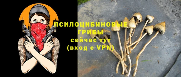 героин Наволоки
