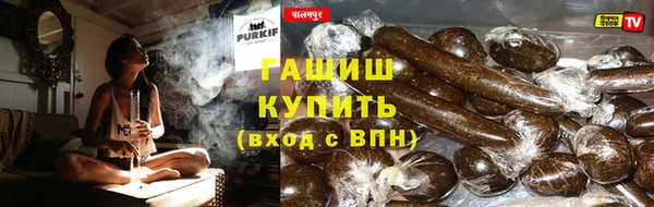 героин Наволоки