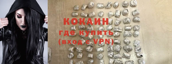 меф Надым