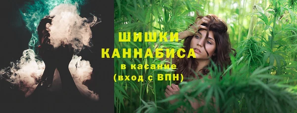 героин Наволоки