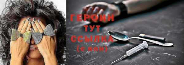 меф Надым