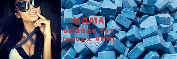 меф Надым